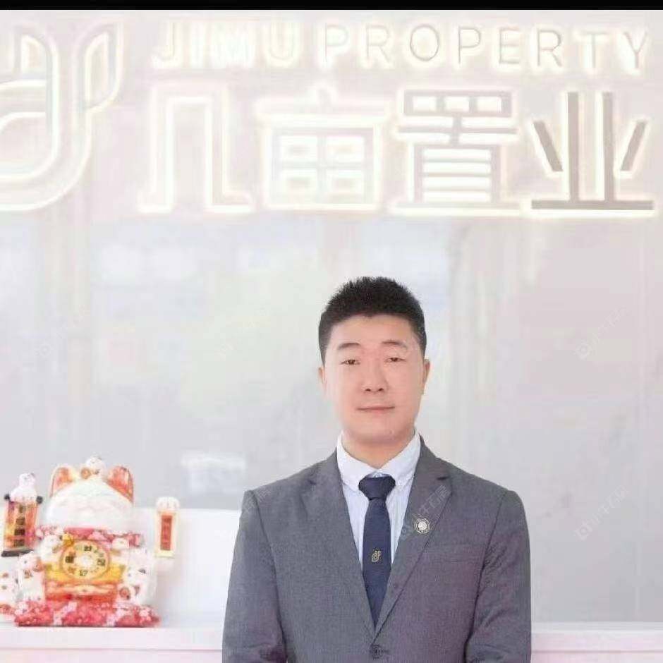 租房经纪人齐卫清