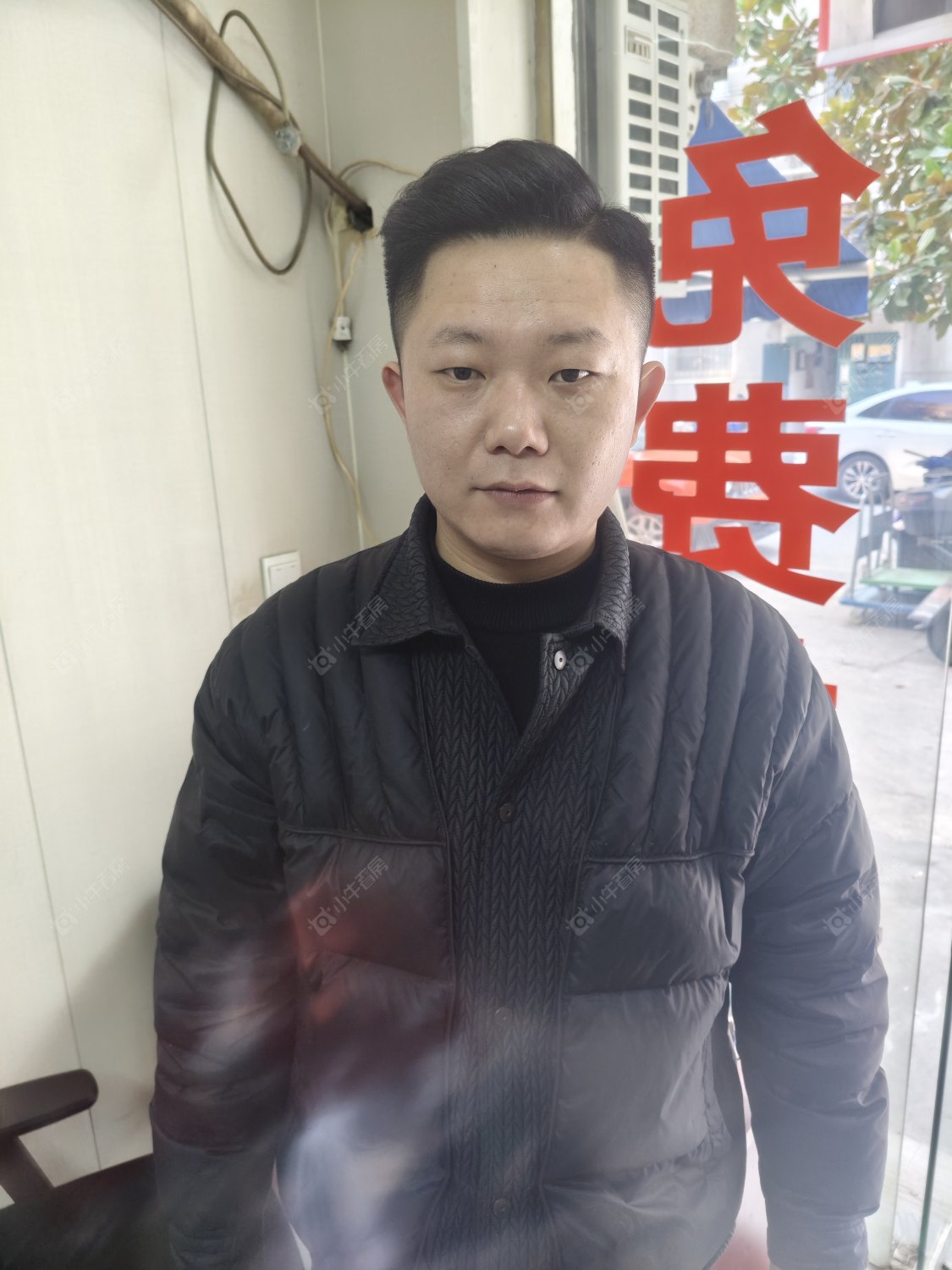 二手经纪人柳林林