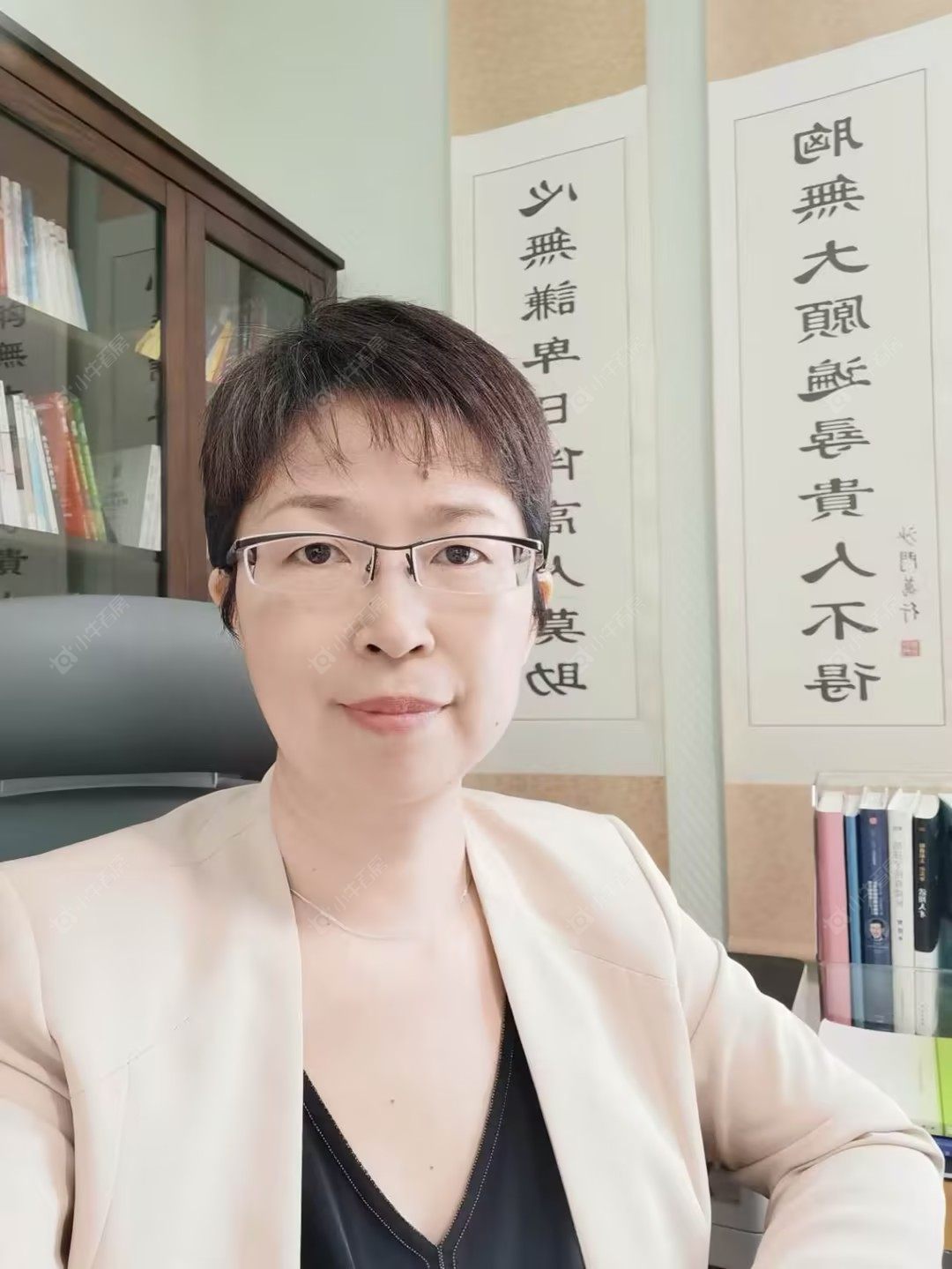 二手经纪人那爽