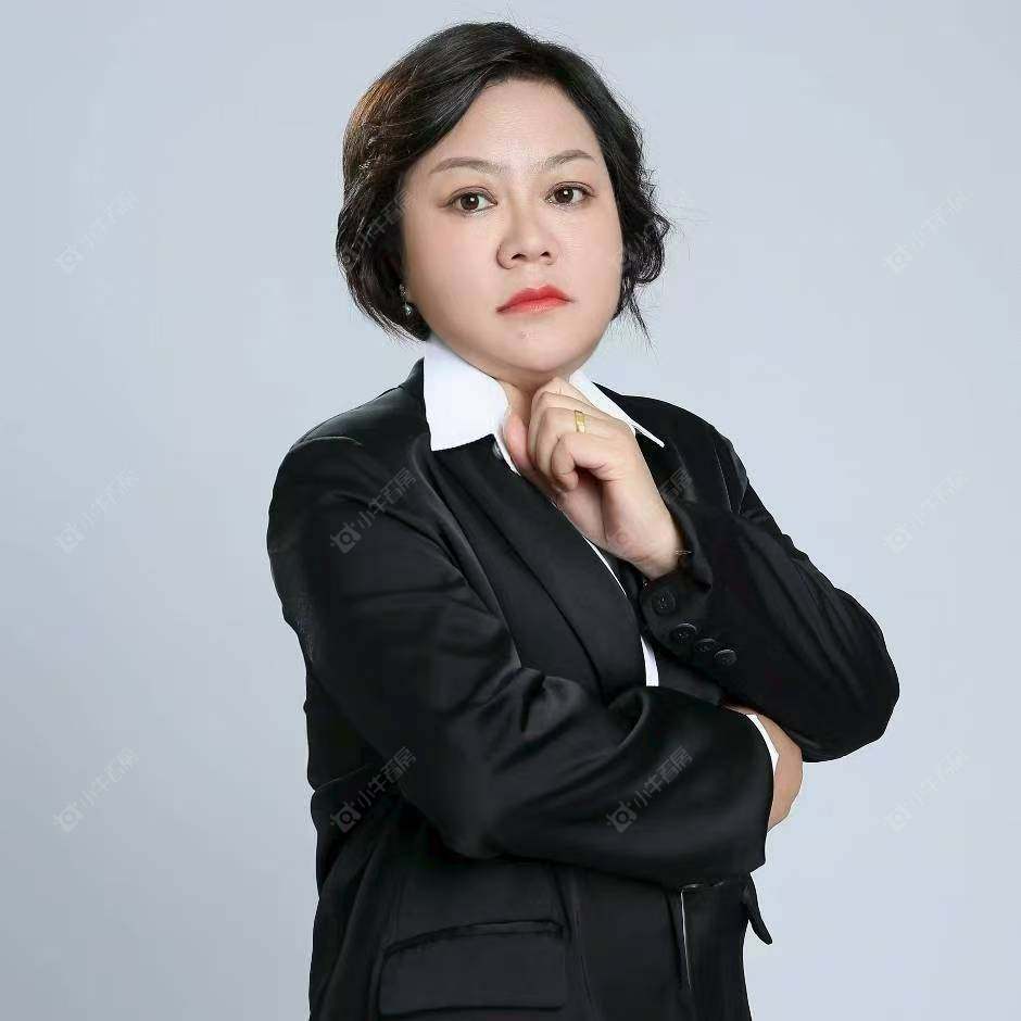 二手经纪人支丽