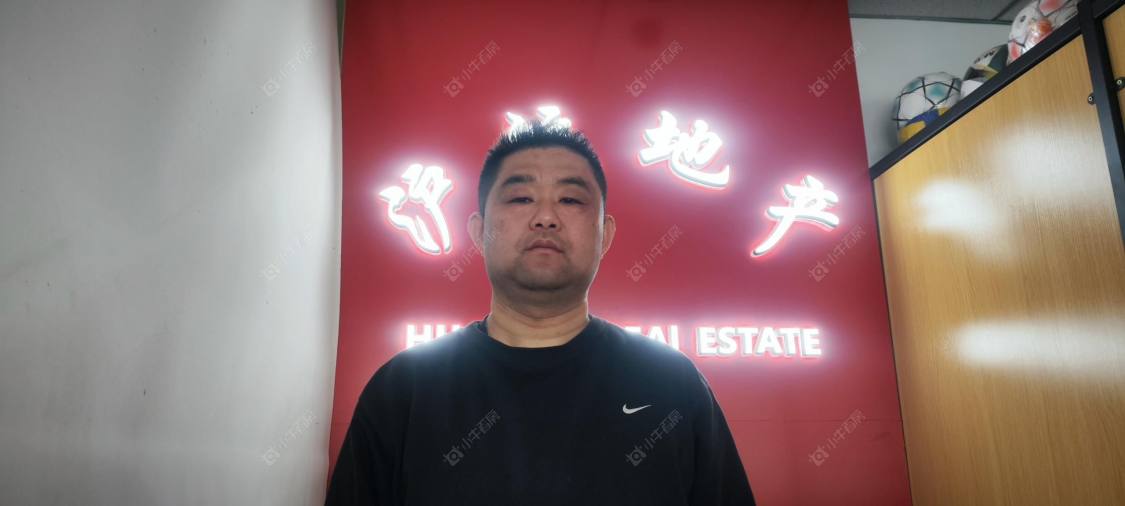 租房经纪人裴洪磊