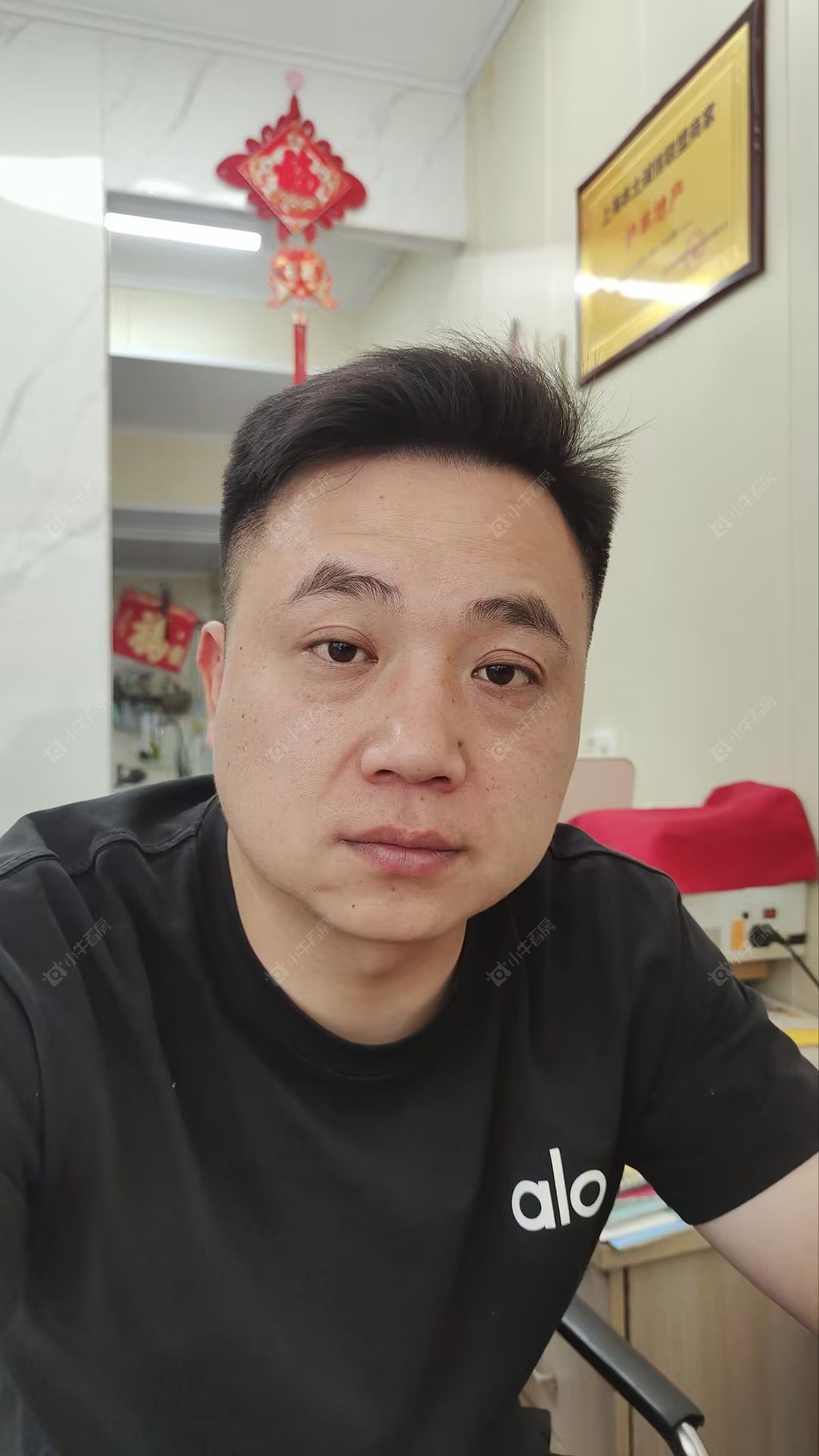 二手经纪人李治