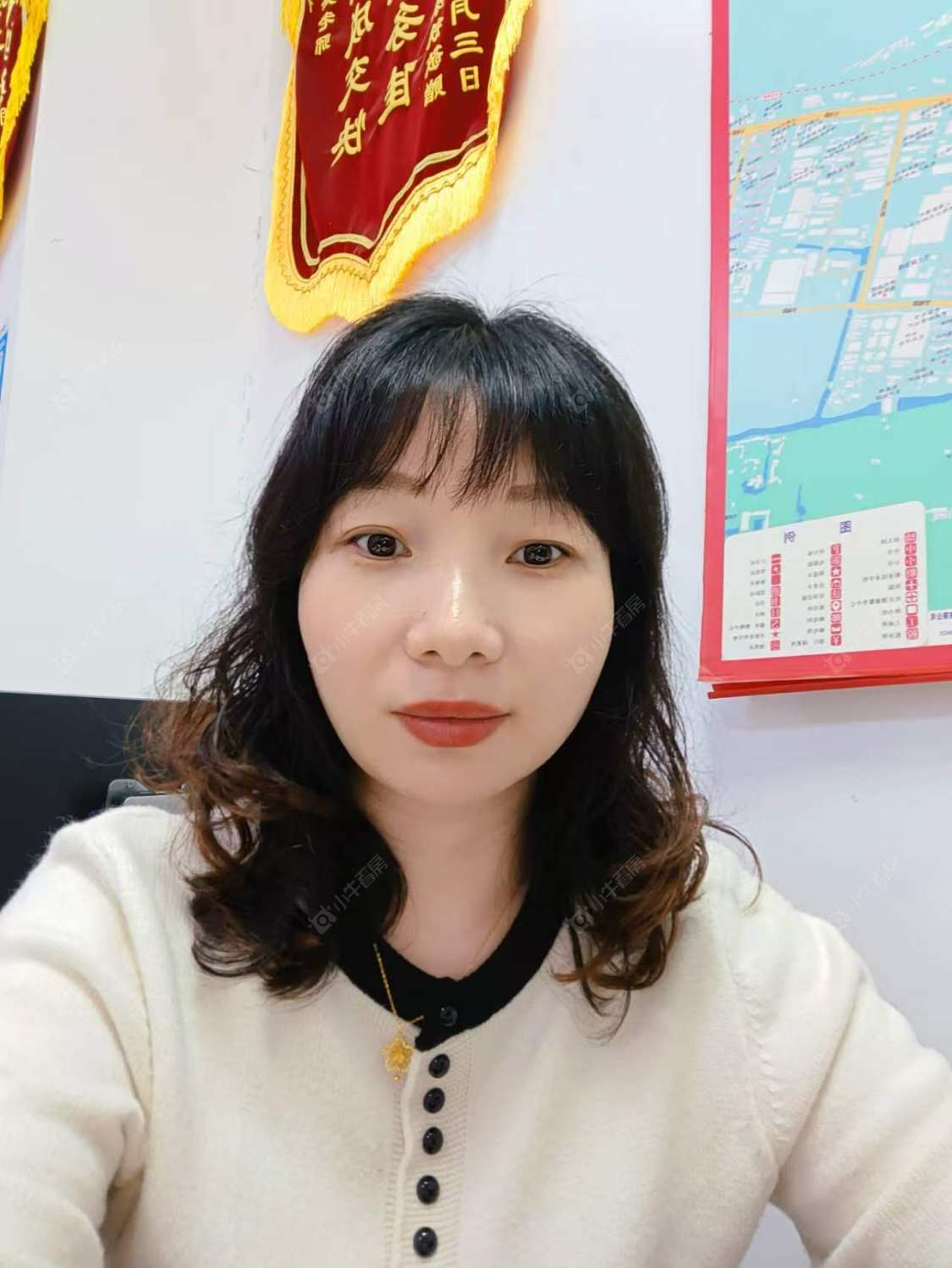 二手经纪人吕青青