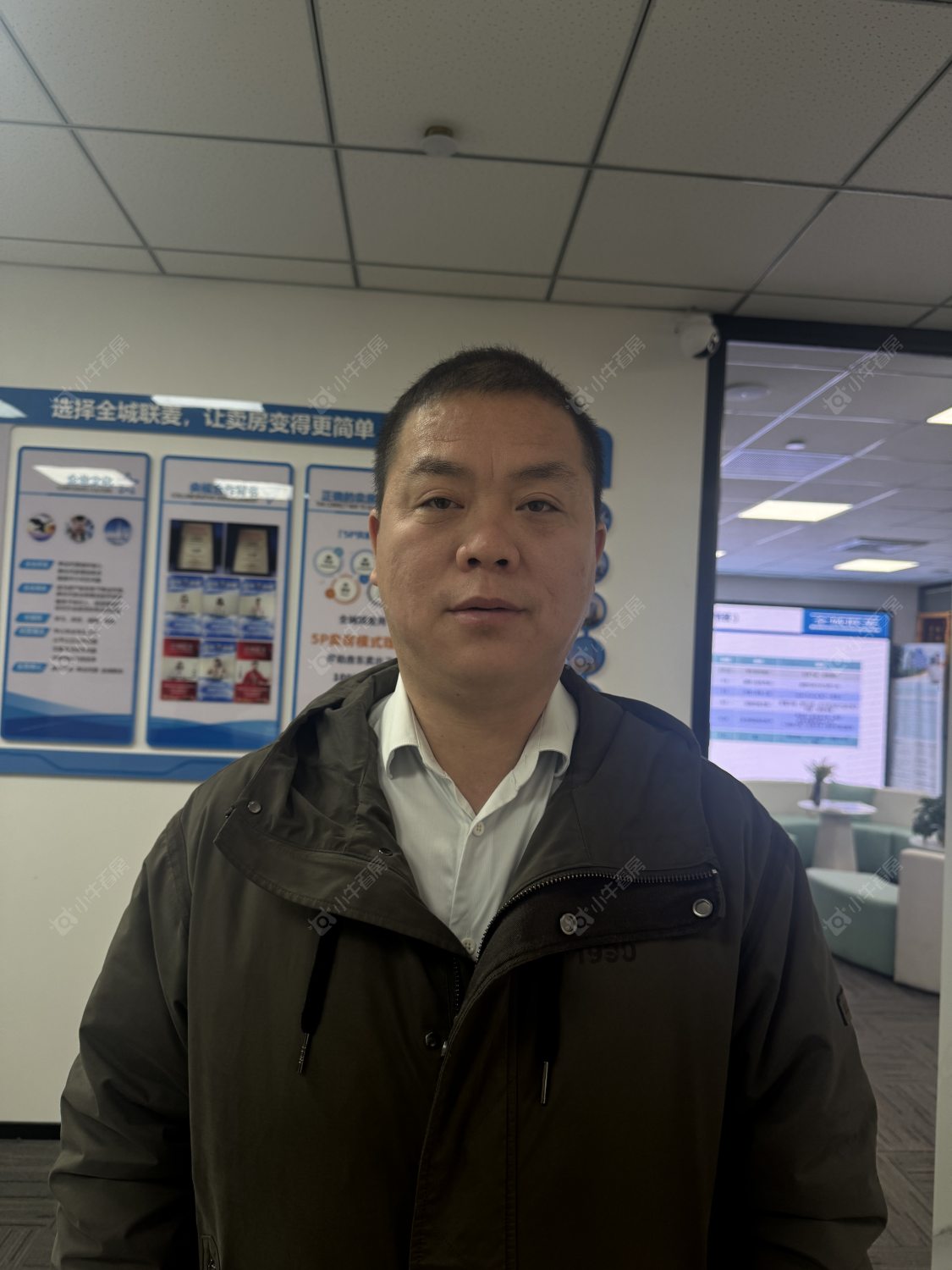 楼盘经纪人张大海