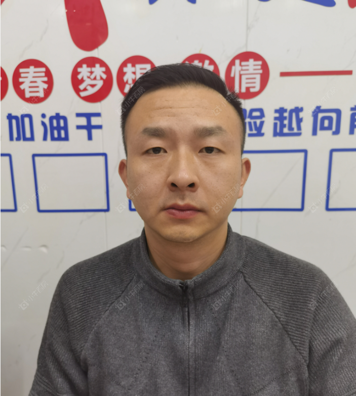 二手经纪人夏三虎