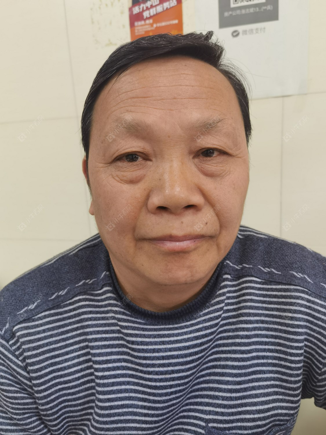 二手经纪人张志兵