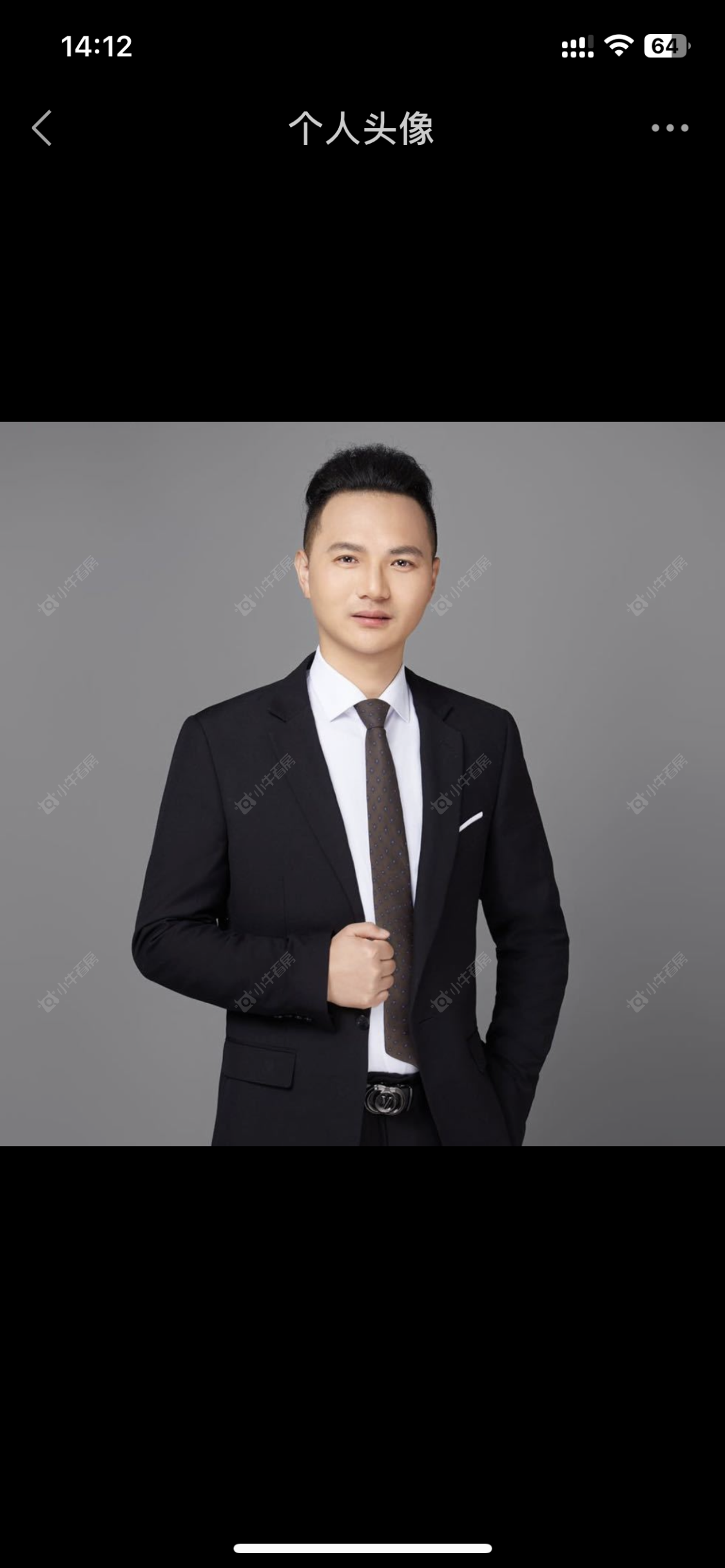 二手经纪人张爱轩