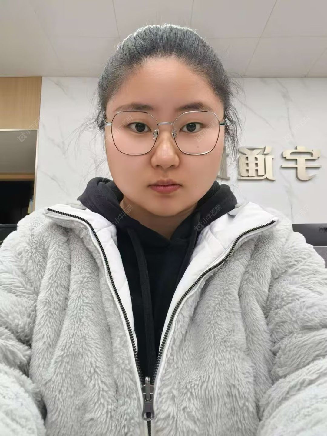 租房经纪人殷程