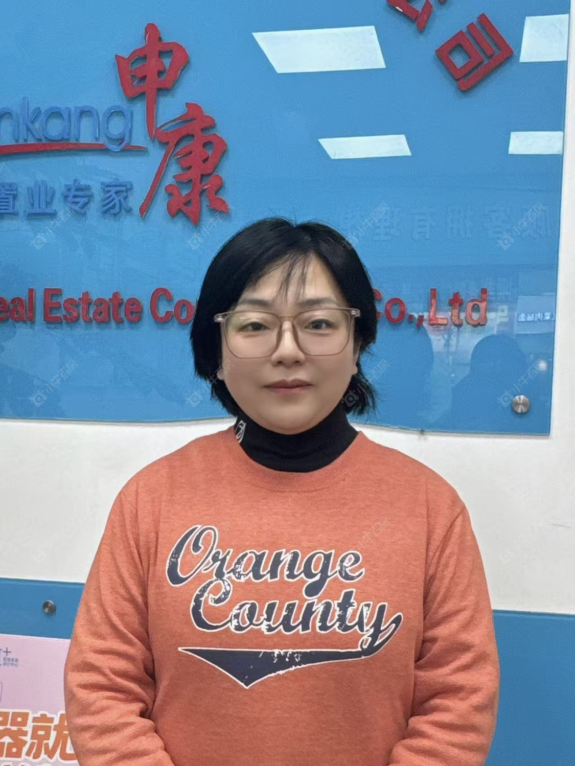 租房经纪人任敏