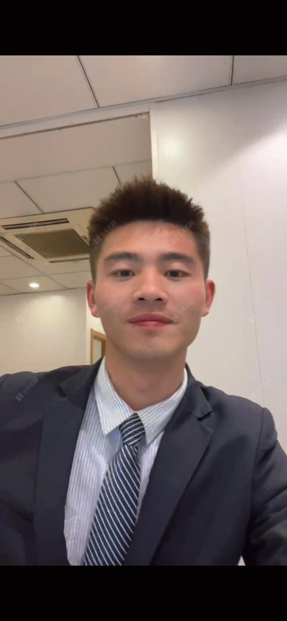 二手经纪人陈轩轩