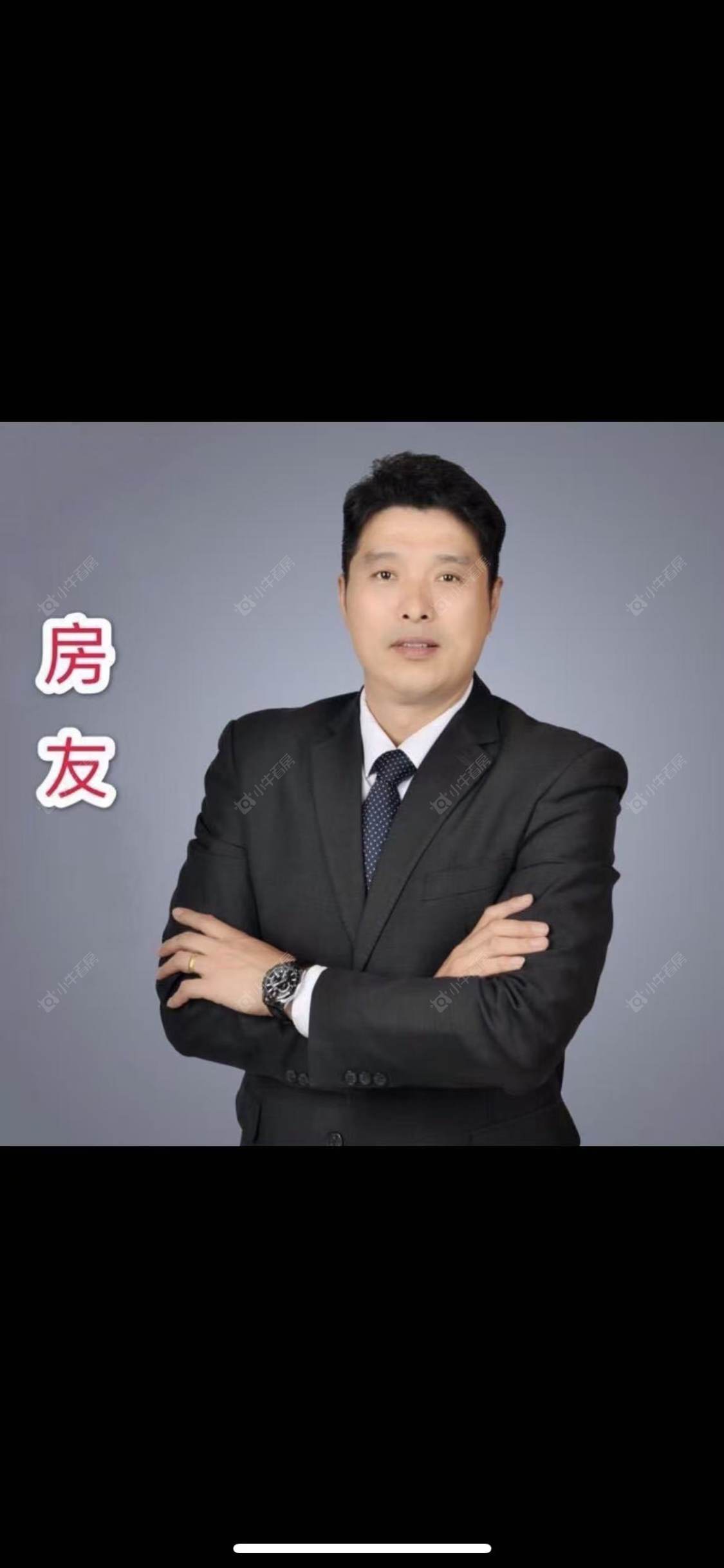 二手经纪人李正官