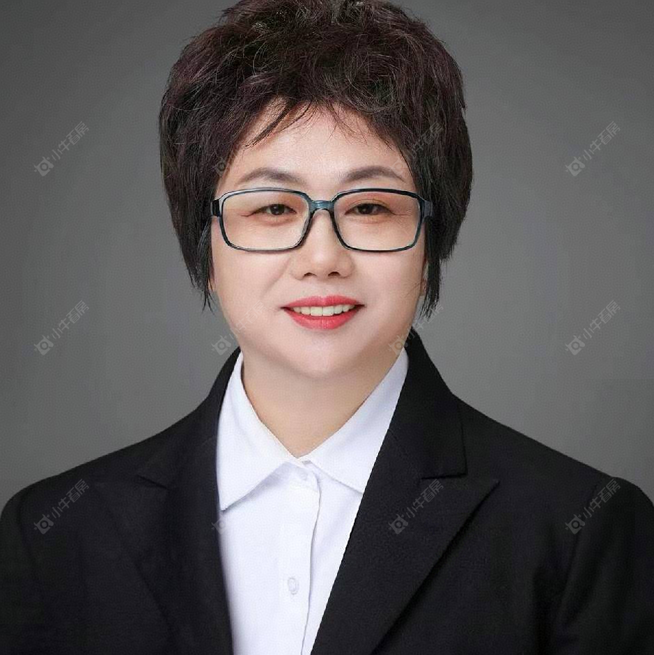 二手经纪人傅文娟