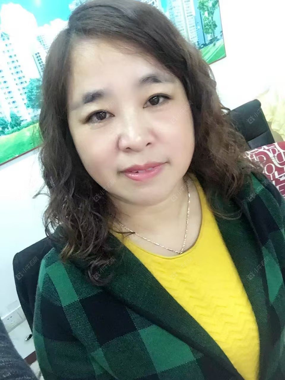 二手经纪人李伟华