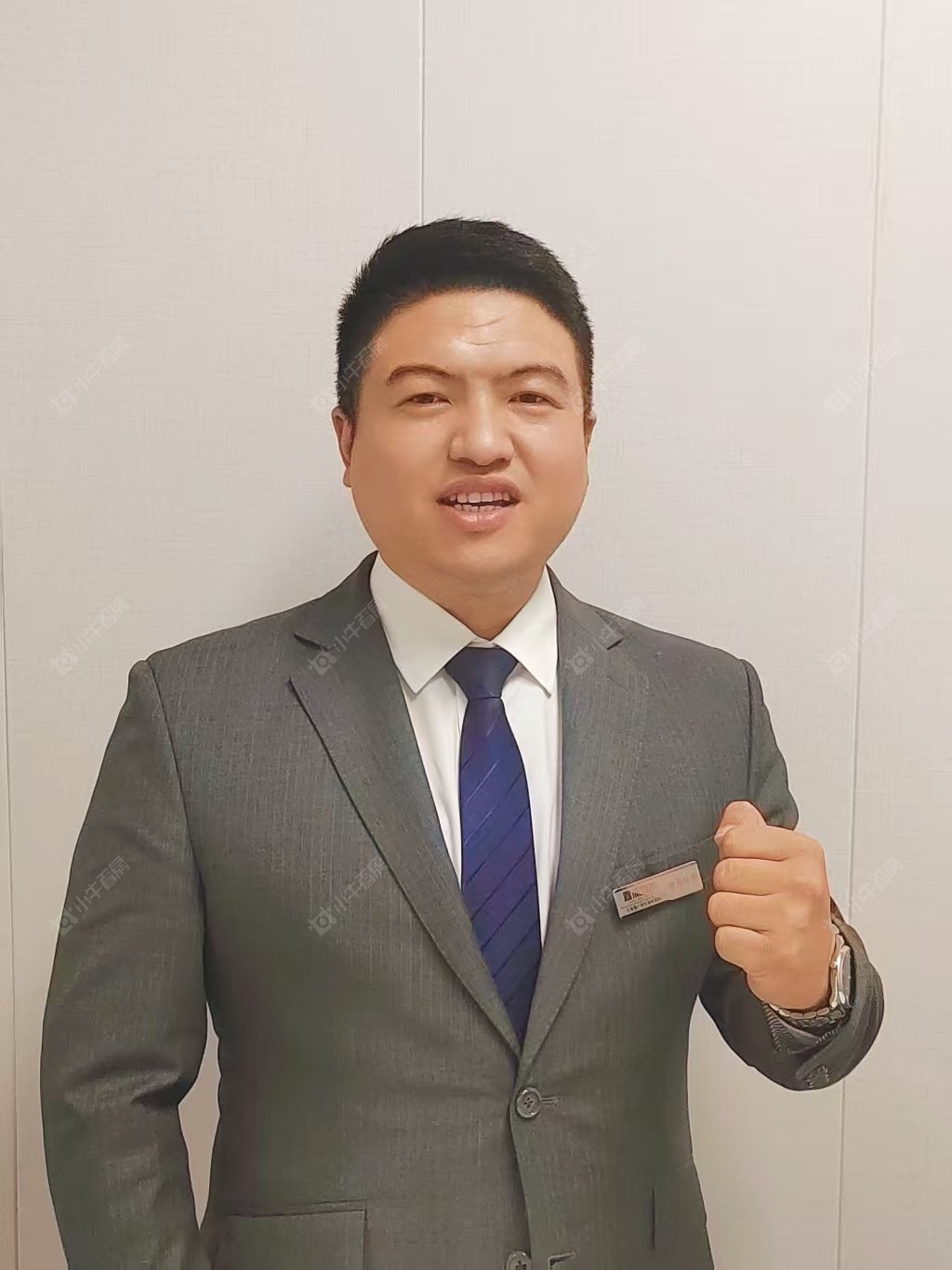 二手经纪人陈林