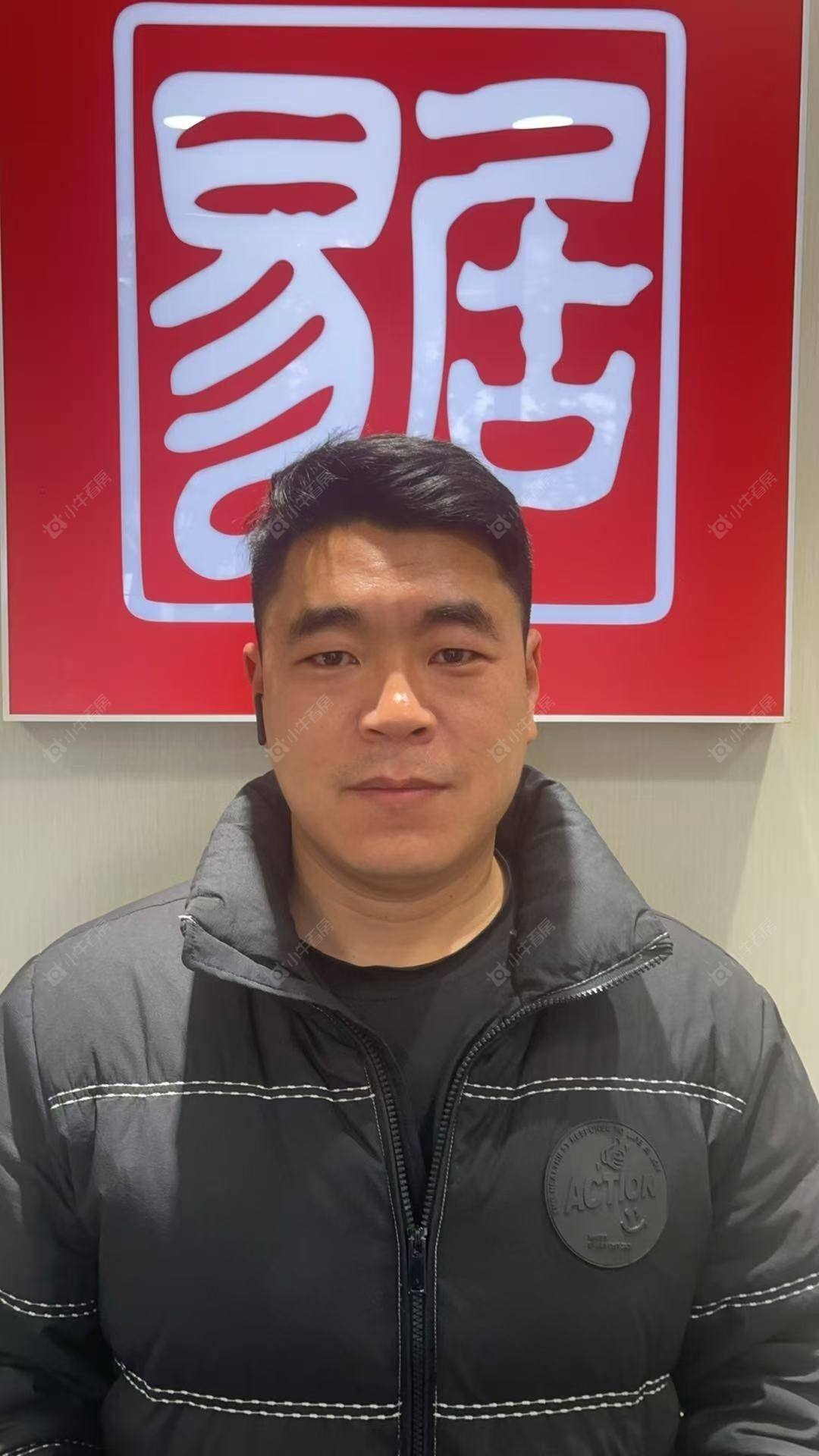 二手经纪人刘盼