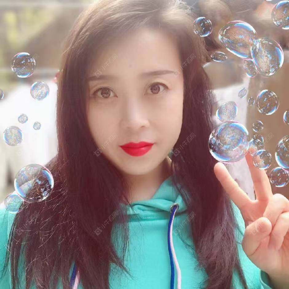 二手经纪人王彩香