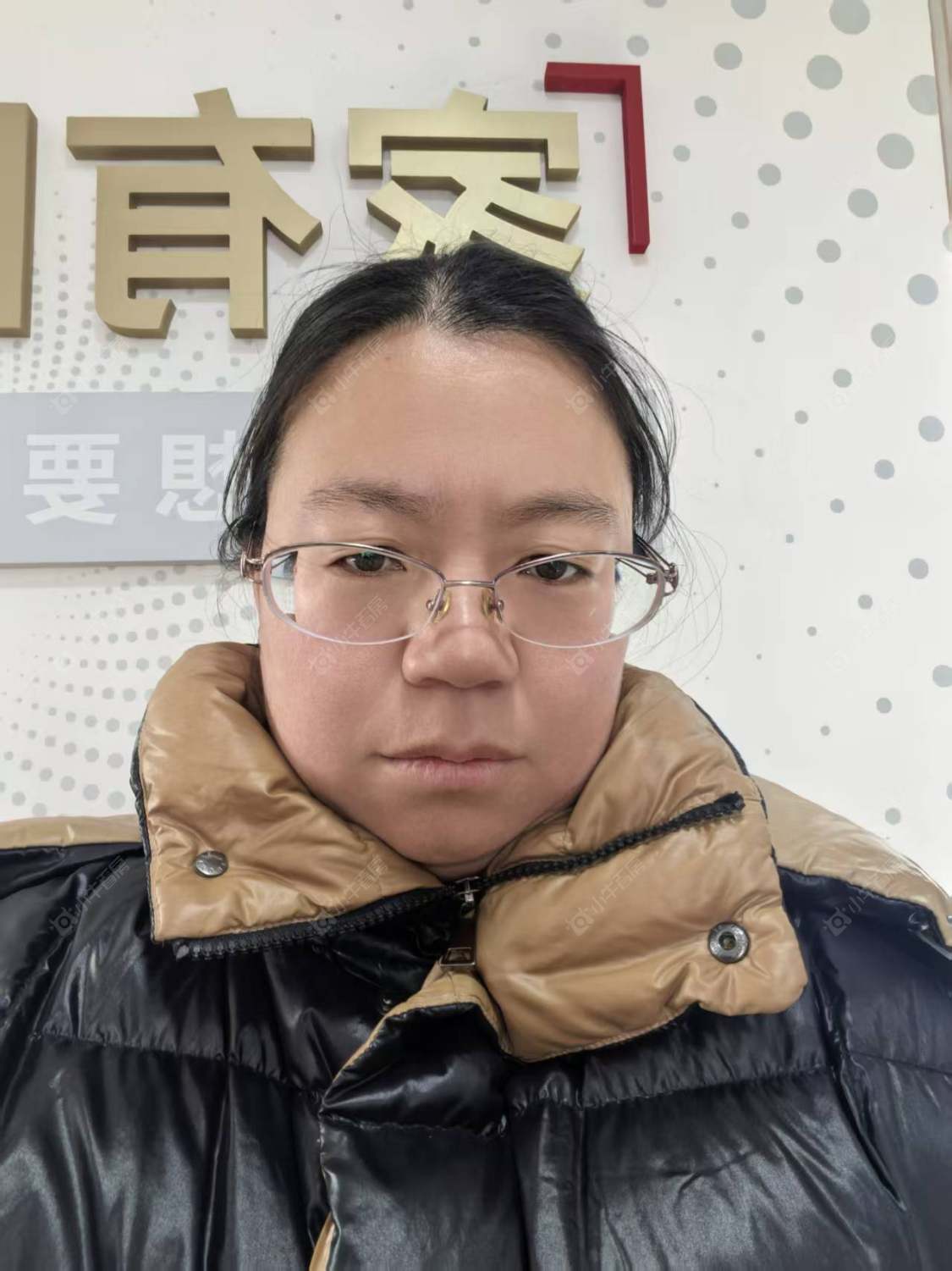 二手经纪人蔡唯唯