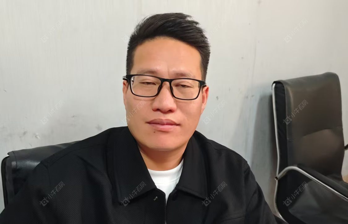 二手经纪人郑杨