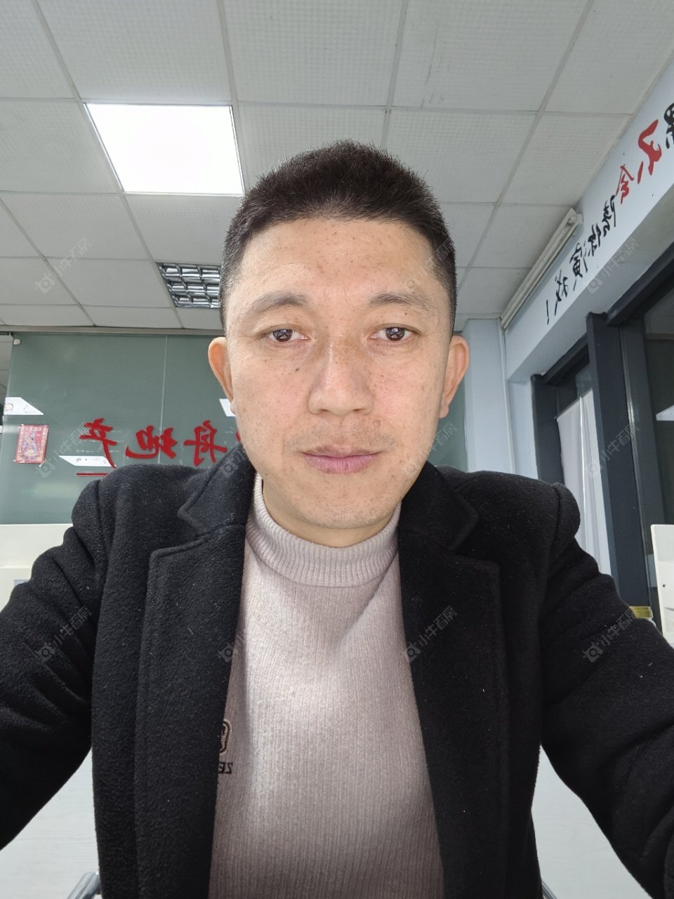 租房经纪人王有继