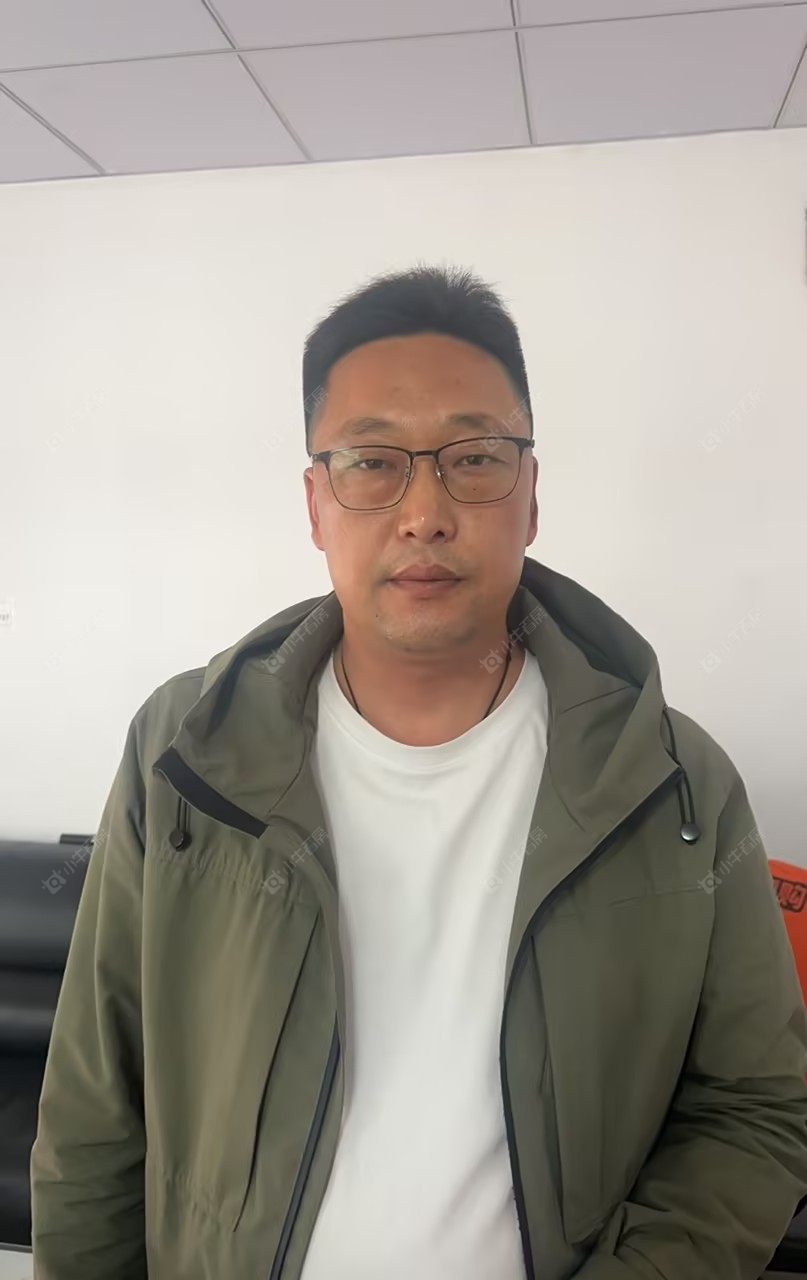 二手经纪人姚耿国