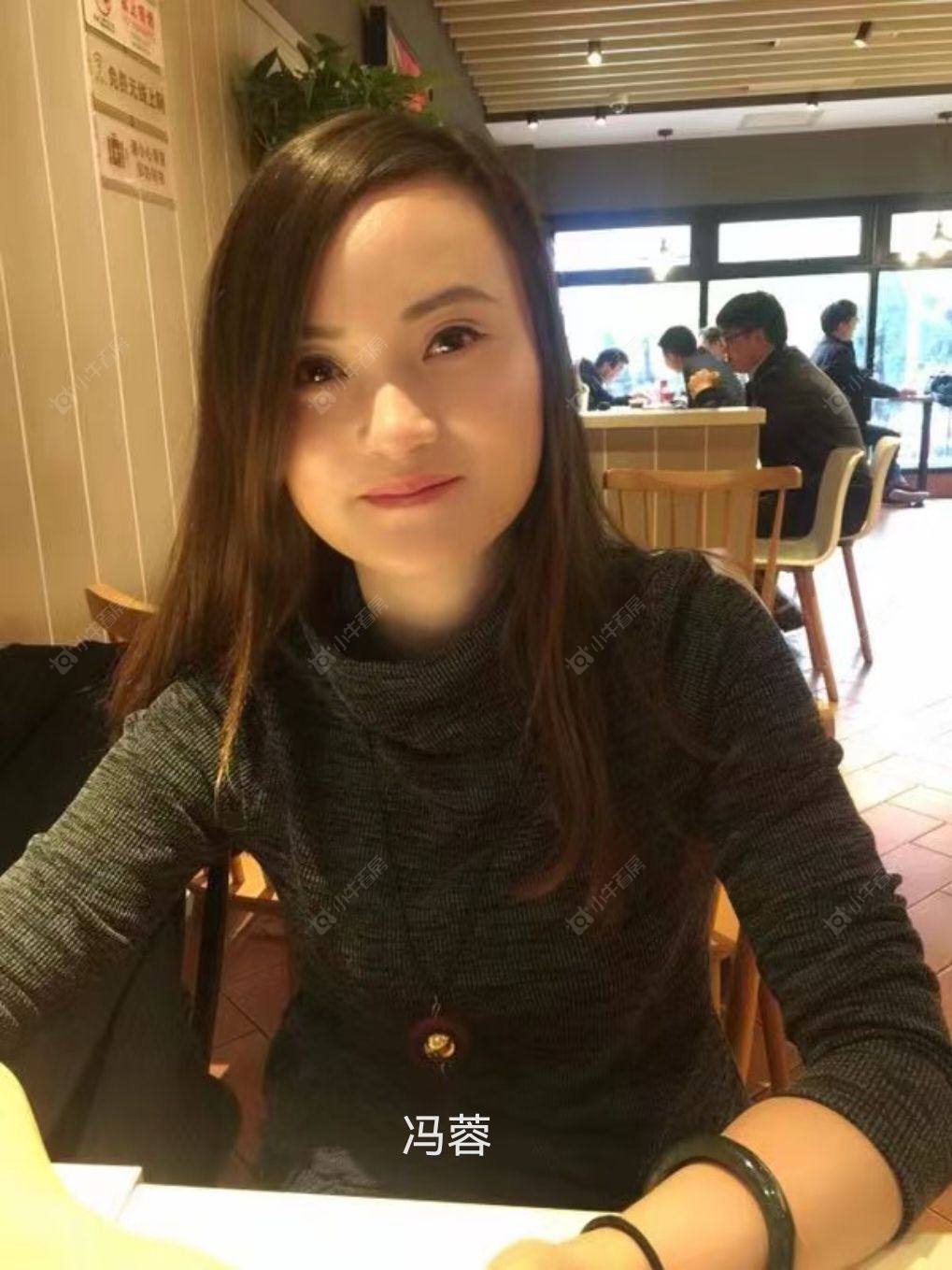 二手经纪人冯蓉