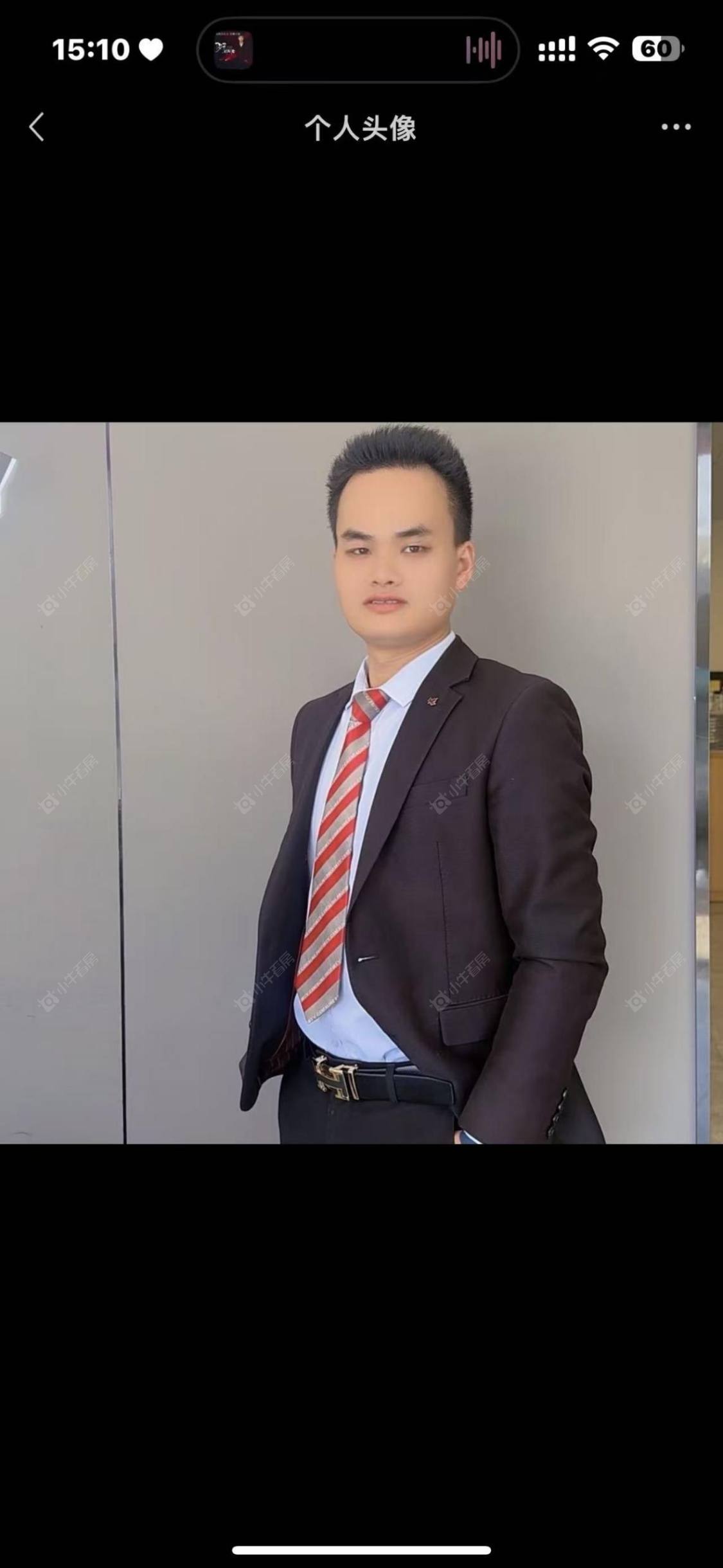 二手经纪人林东华