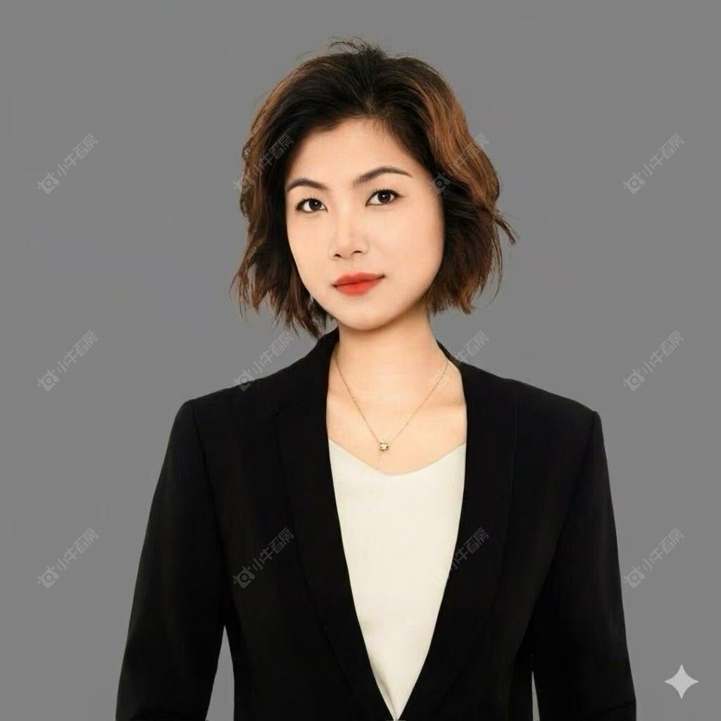 二手经纪人许静巍