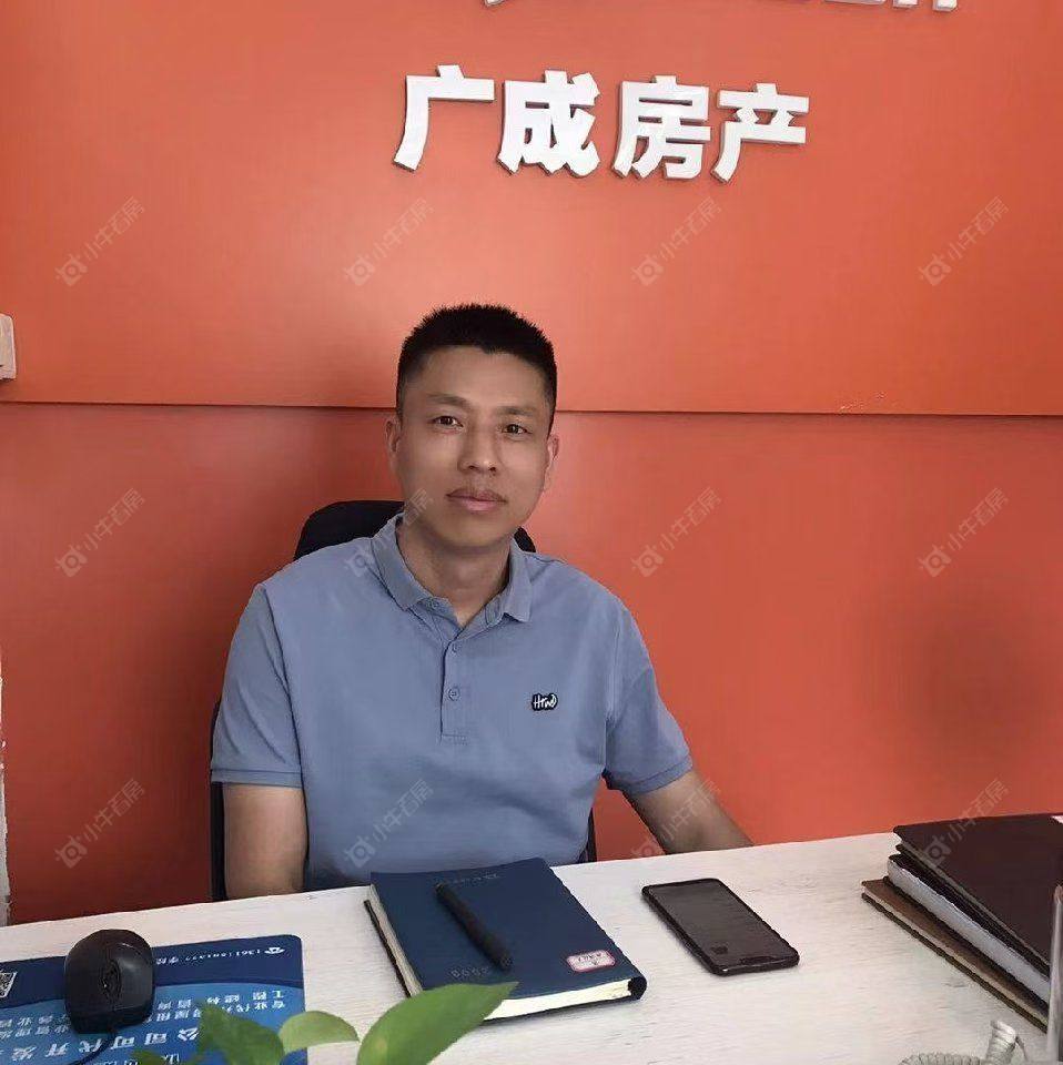 二手经纪人戴广成