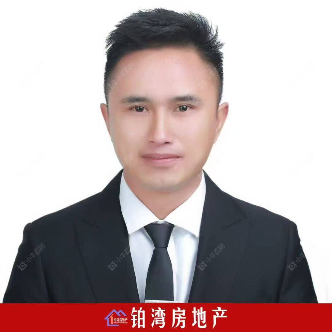 张虎 二手经纪人张虎