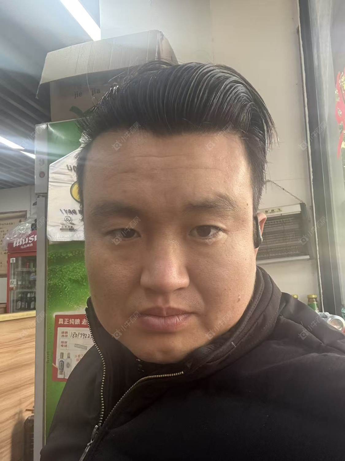 租房经纪人邹何伟