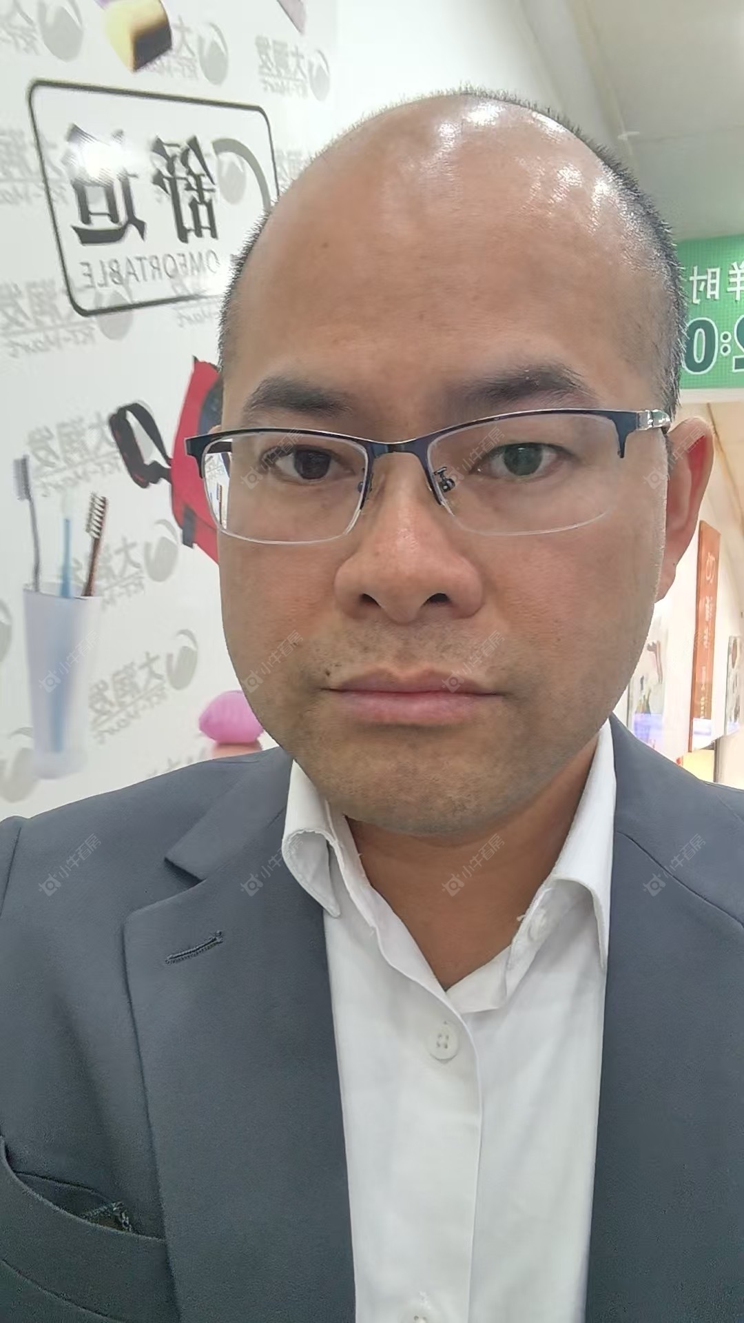 二手经纪人卢章捷