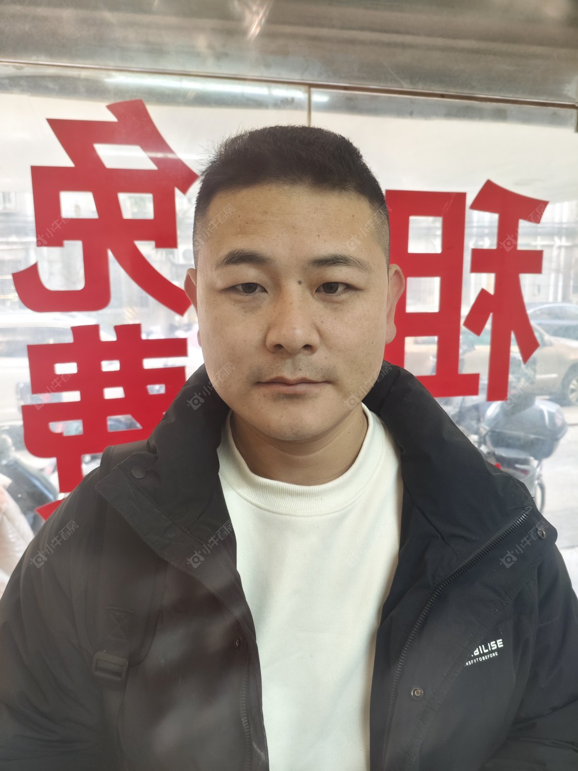 二手经纪人宋道旺