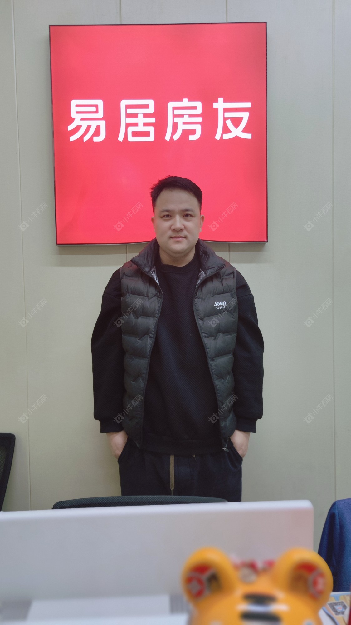 二手经纪人朱凯
