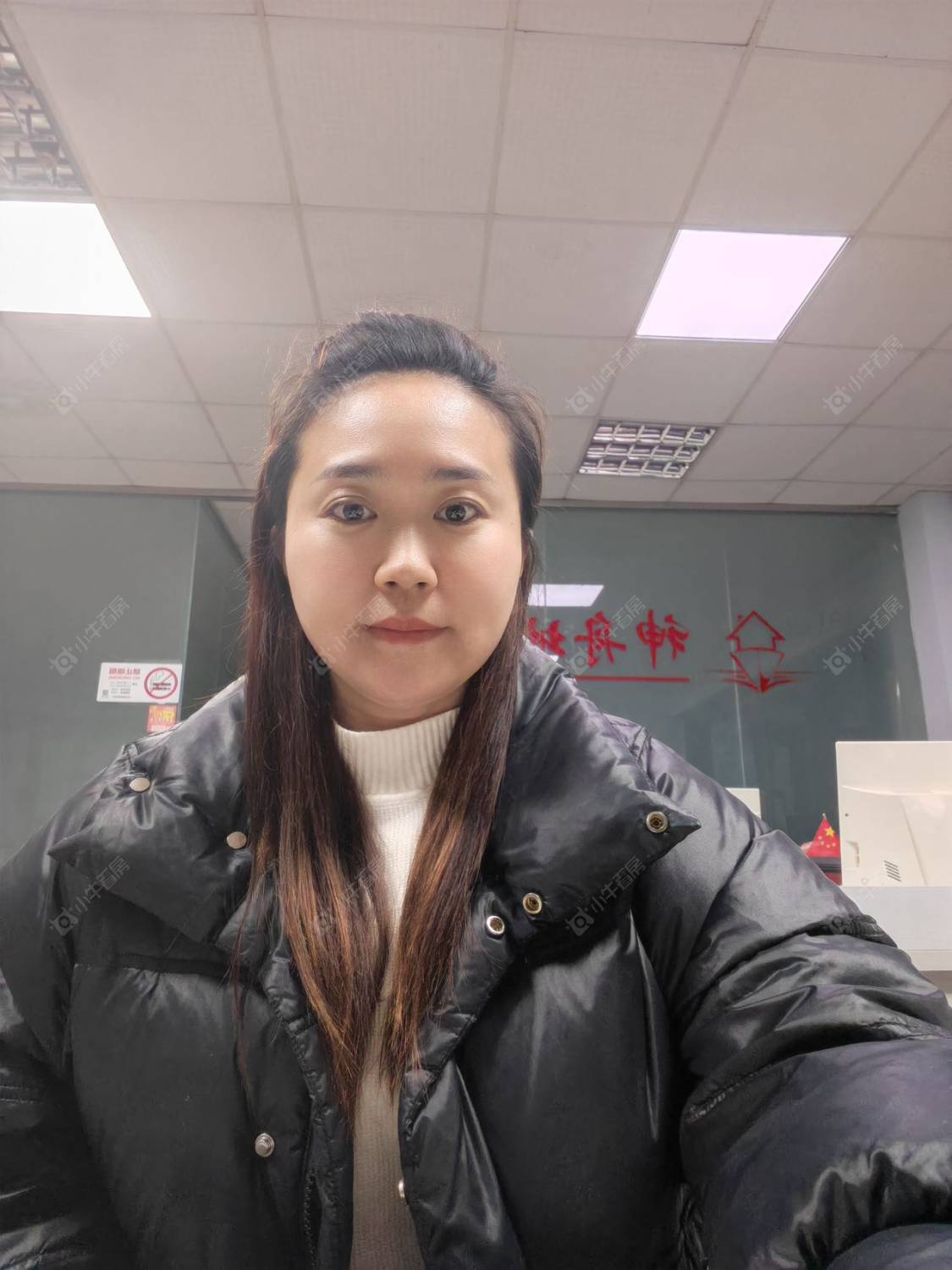 租房经纪人朱银花